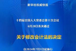 世锦赛中国队23金8银2铜收官，金牌榜、奖牌榜均高居榜首